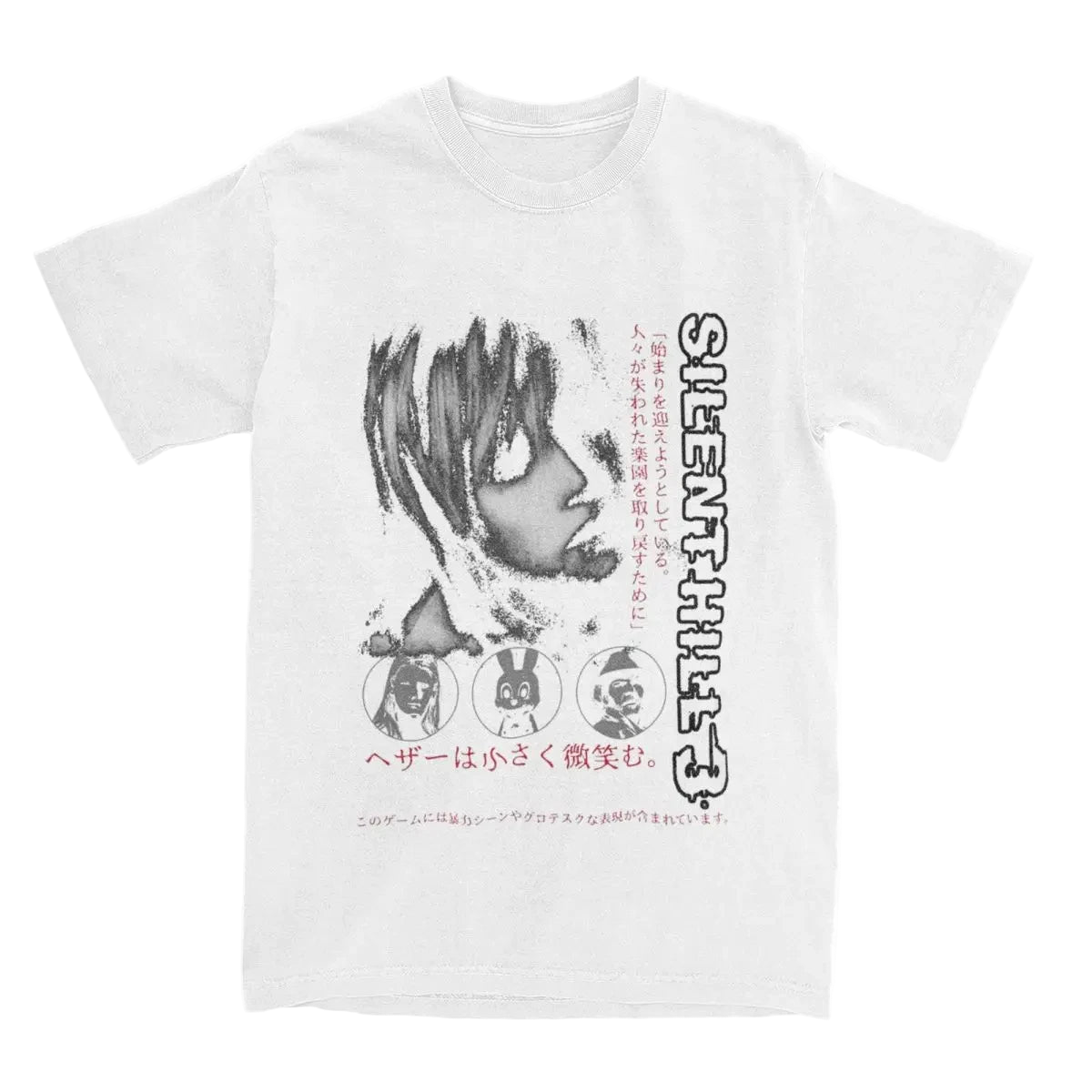 Silent Hill 3 T-Shirt